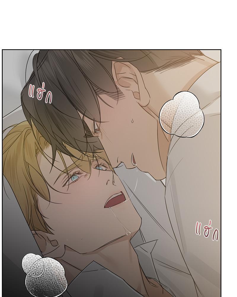 หน้า 133