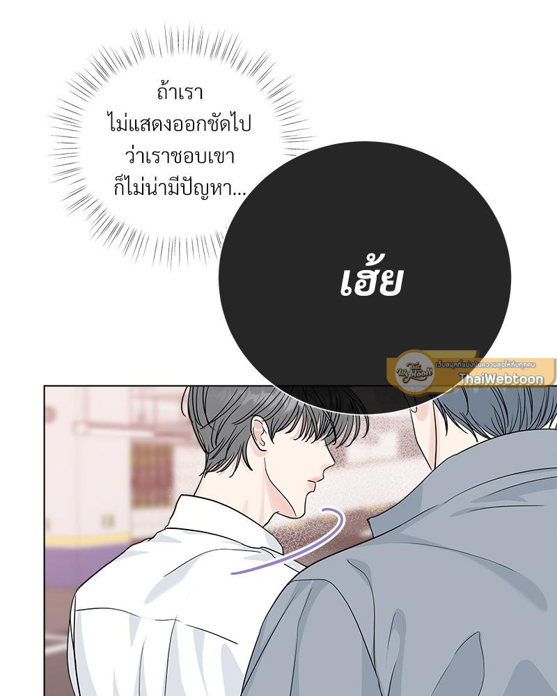 หน้า 83