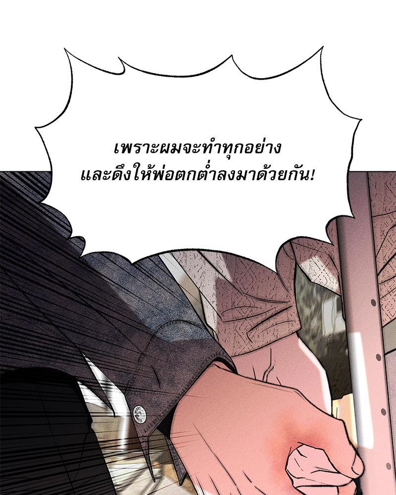 หน้า 91