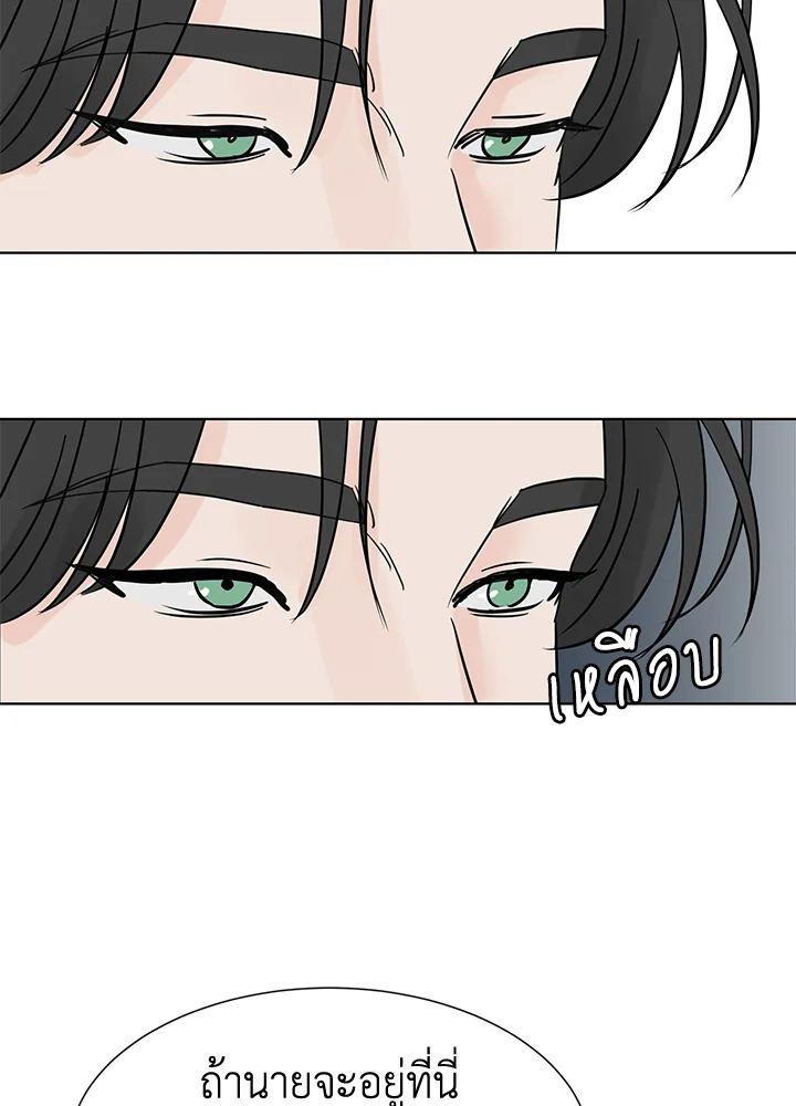 หน้า 81