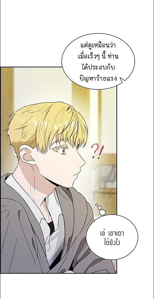 หน้า 500