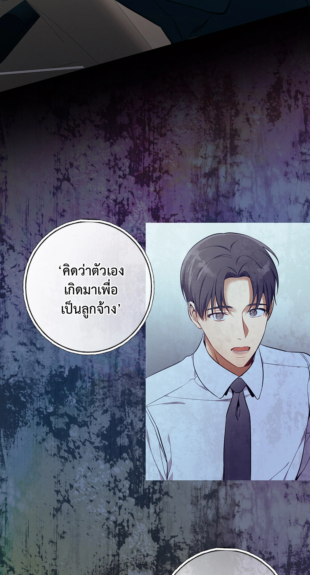 หน้า 62