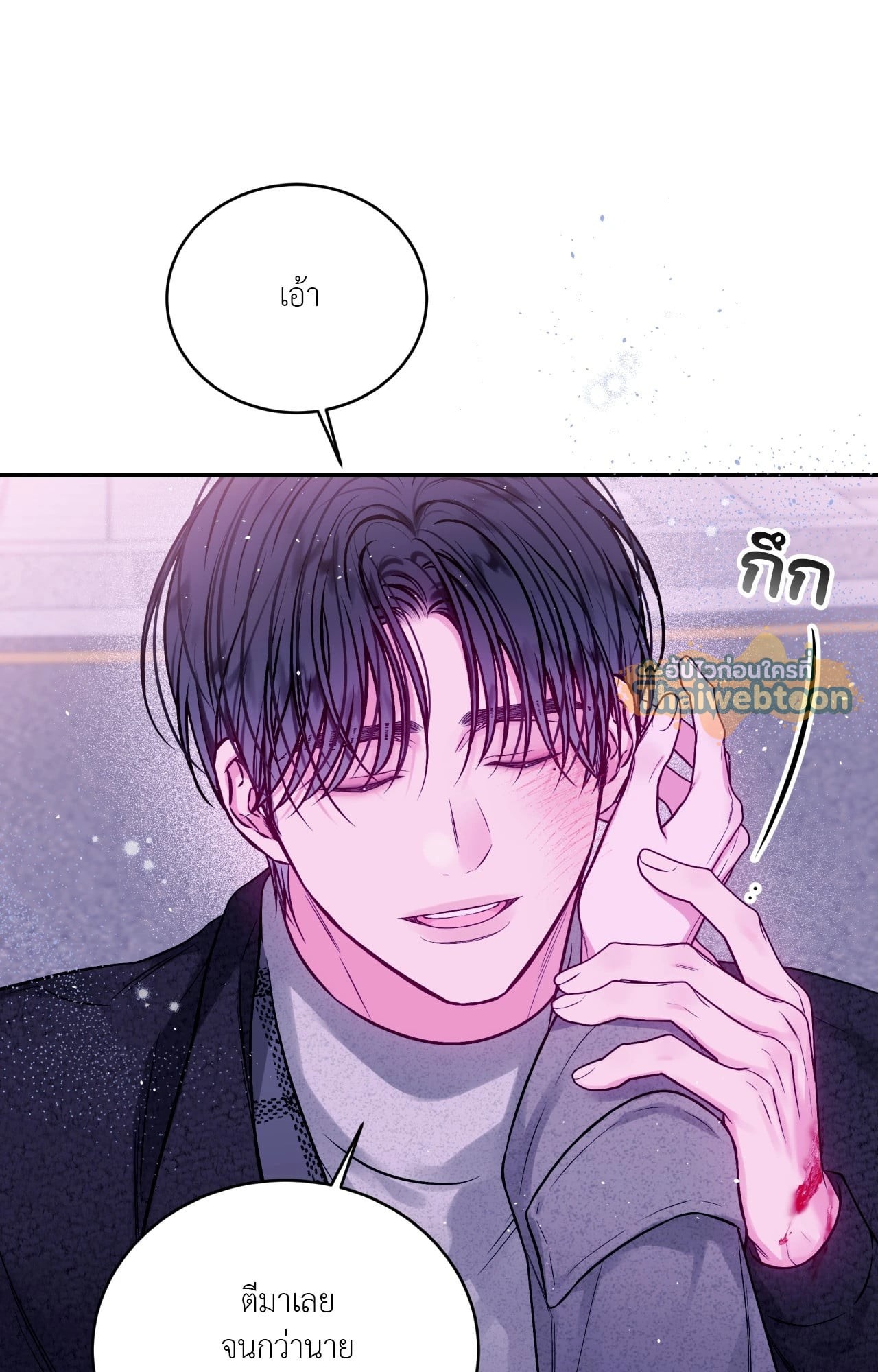 หน้า 60