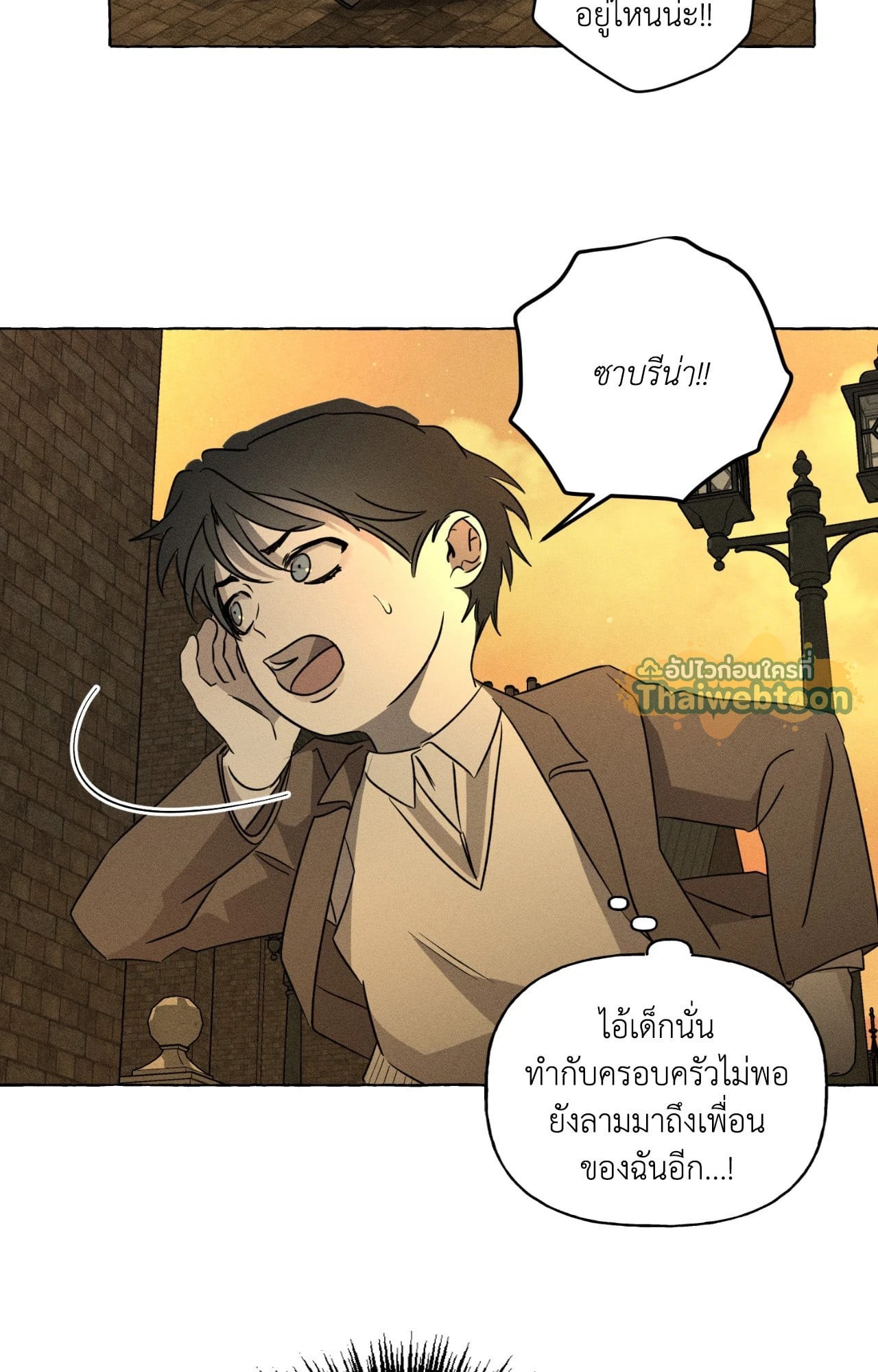 หน้า 59
