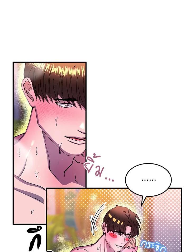 หน้า 62