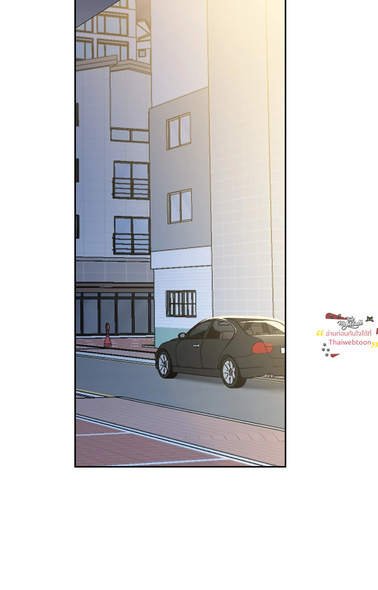 Dog and Bird (R+) ตอนที่ 34 - รูปที่ 2