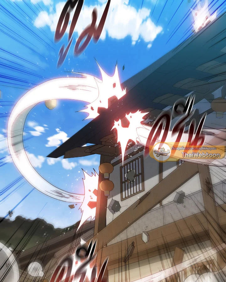 จอมดาบแสวงวิลาส | Shinsu Best Sword ตอนที่ 26 - รูปที่ 2