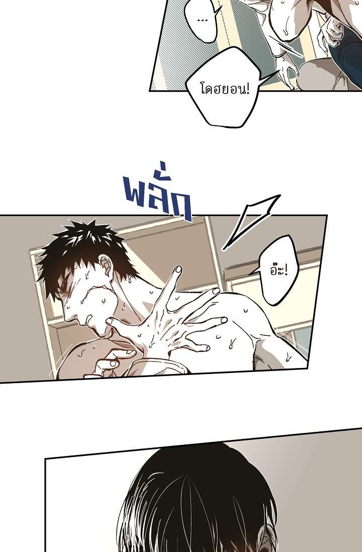 หน้า 30