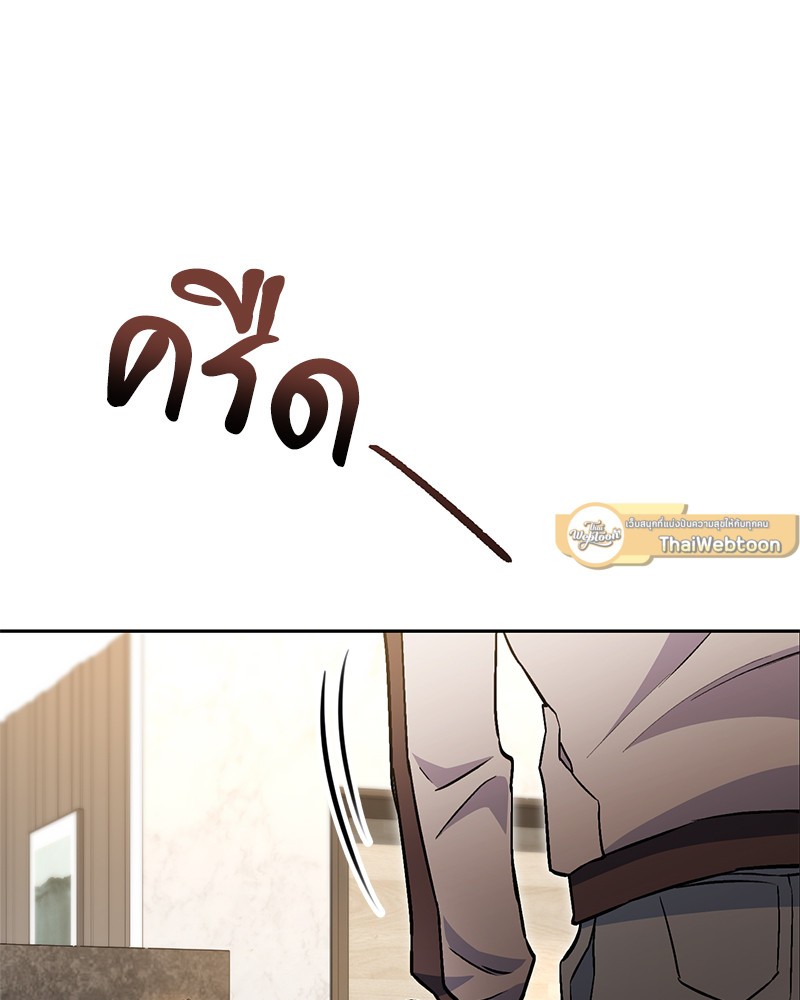 หน้า 126