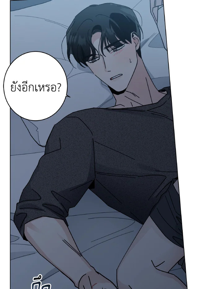 หน้า 60