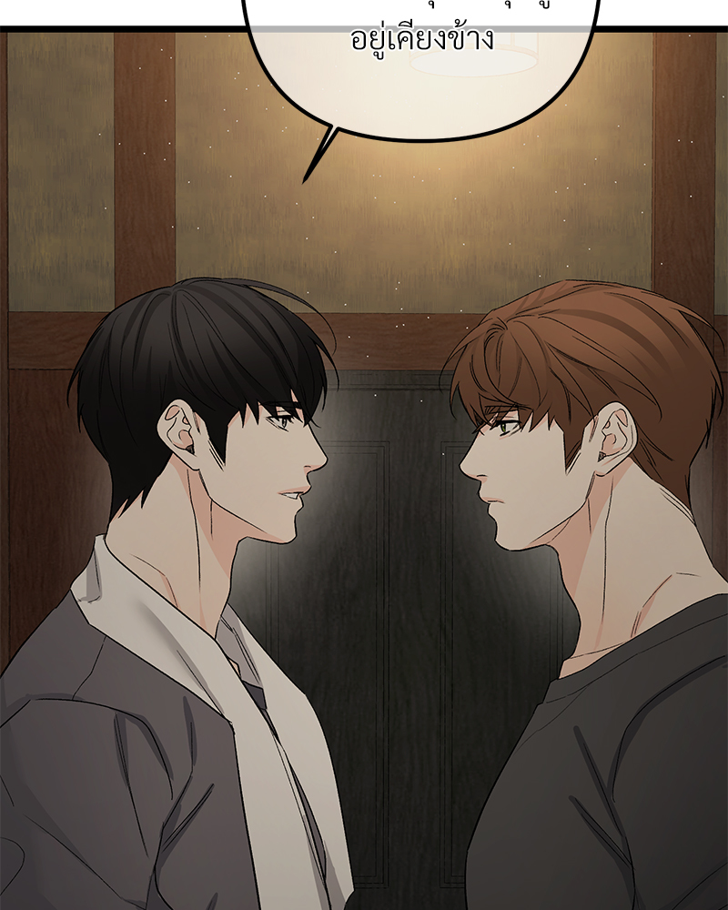 หน้า 95