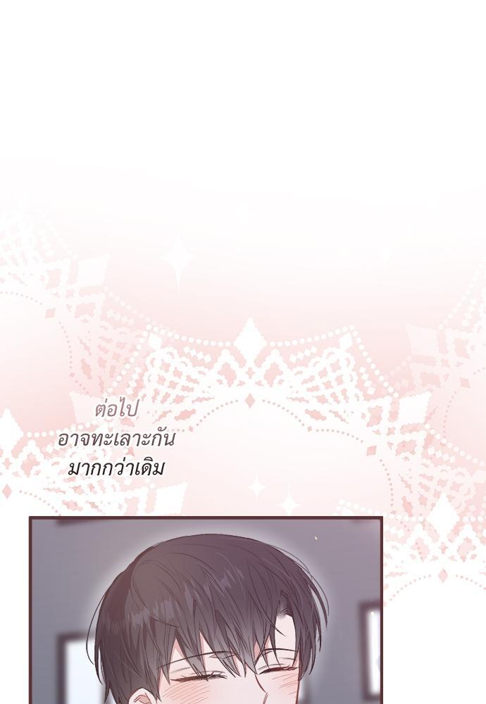 หน้า 124