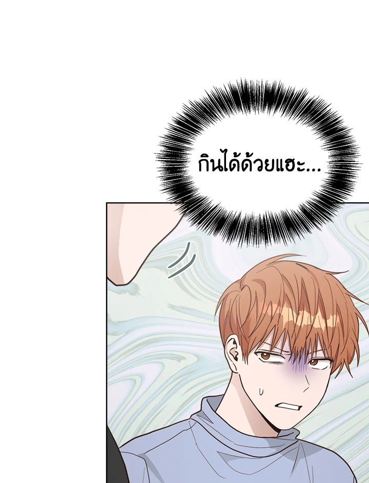 หน้า 107