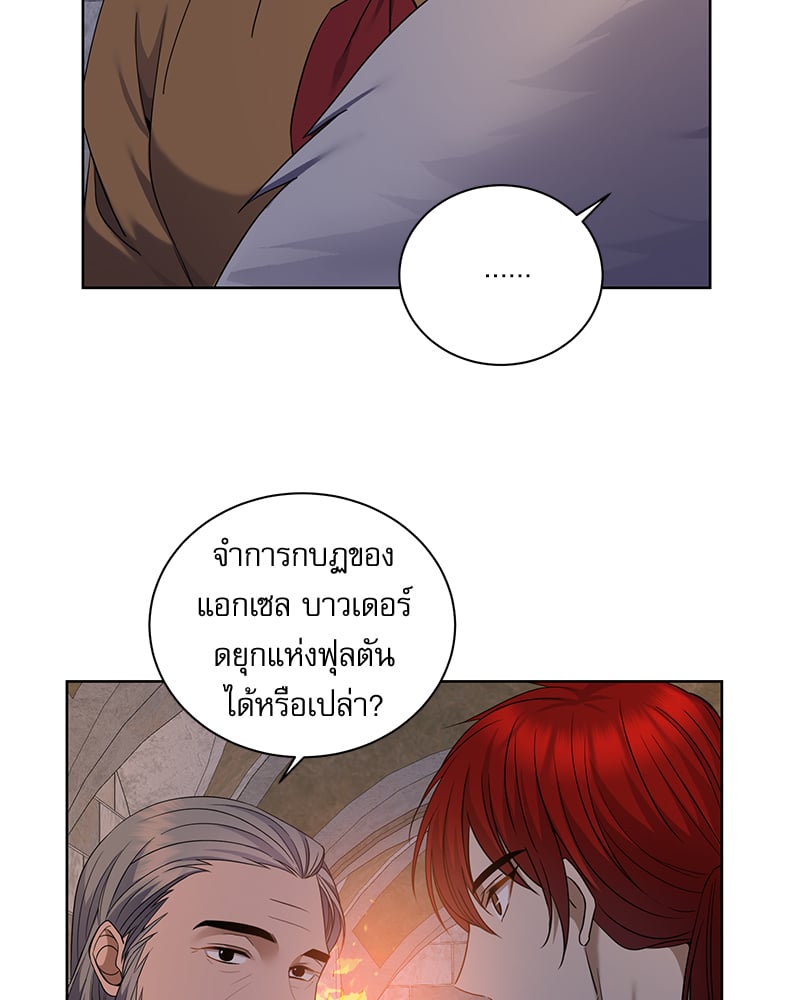 หน้า 102
