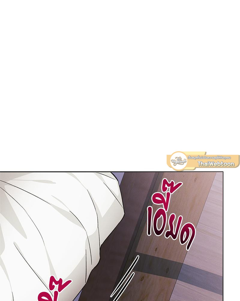 หน้า 100