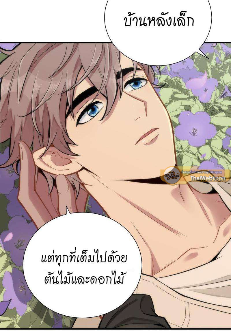 หน้า 72