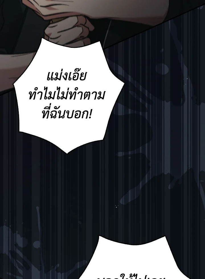 หน้า 98