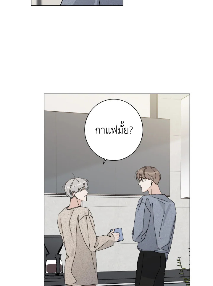 หน้า 57