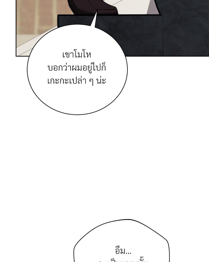 หน้า 117