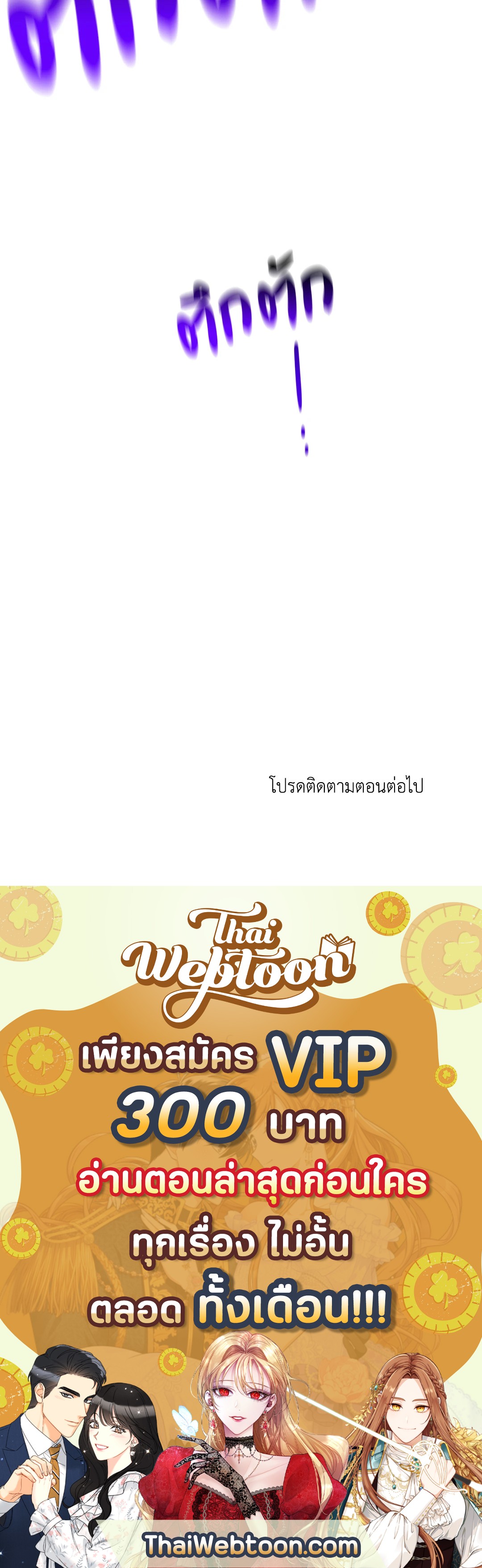 หน้า 96