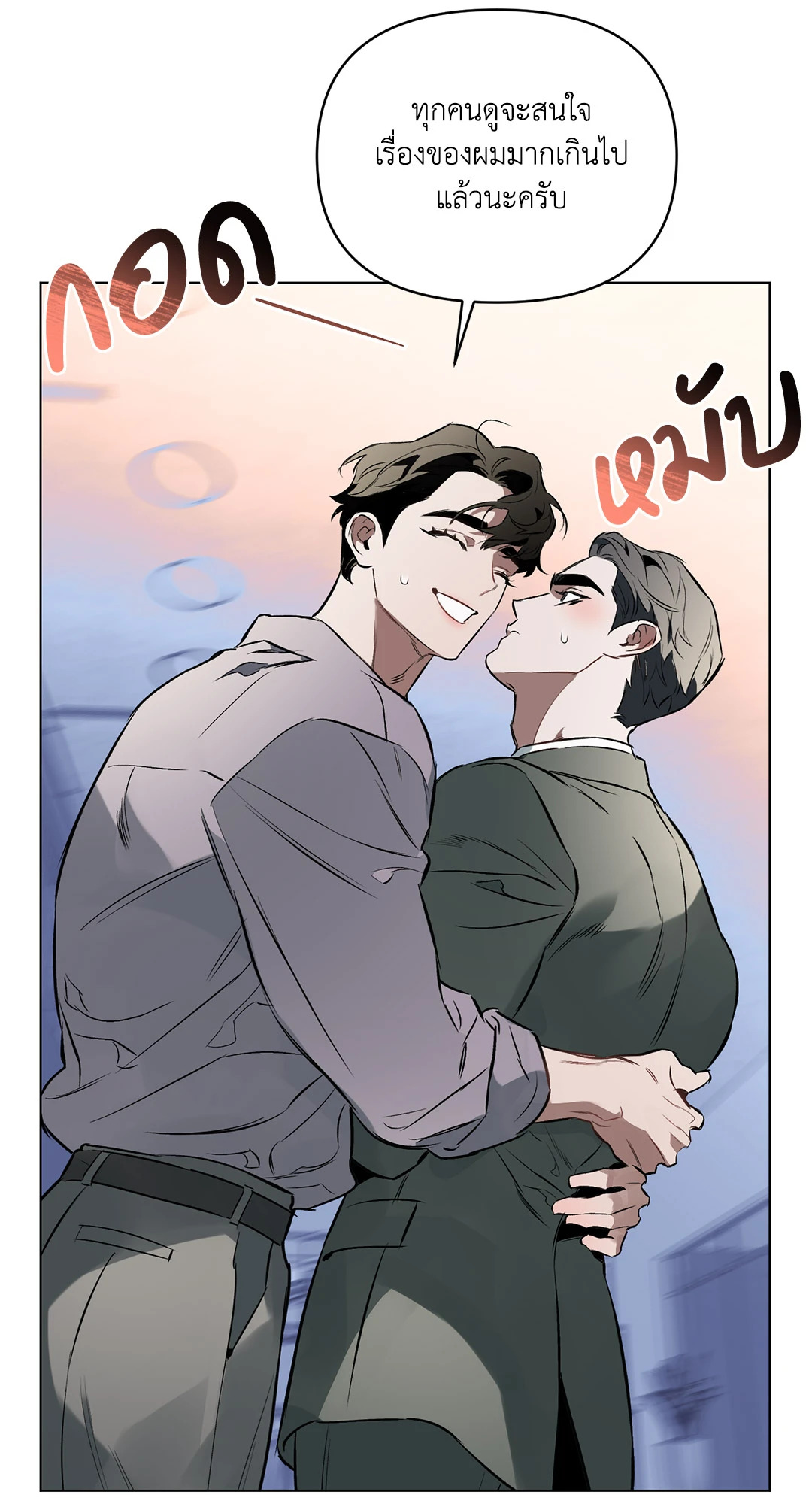 หน้า 62
