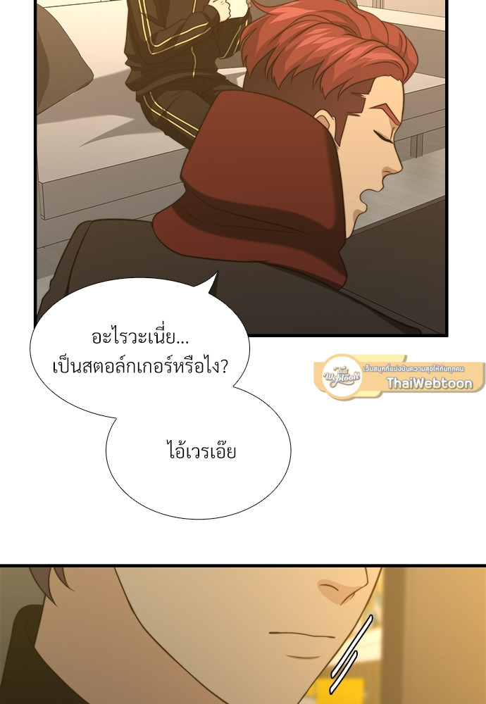 หน้า 58