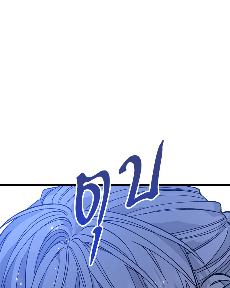 หน้า 118