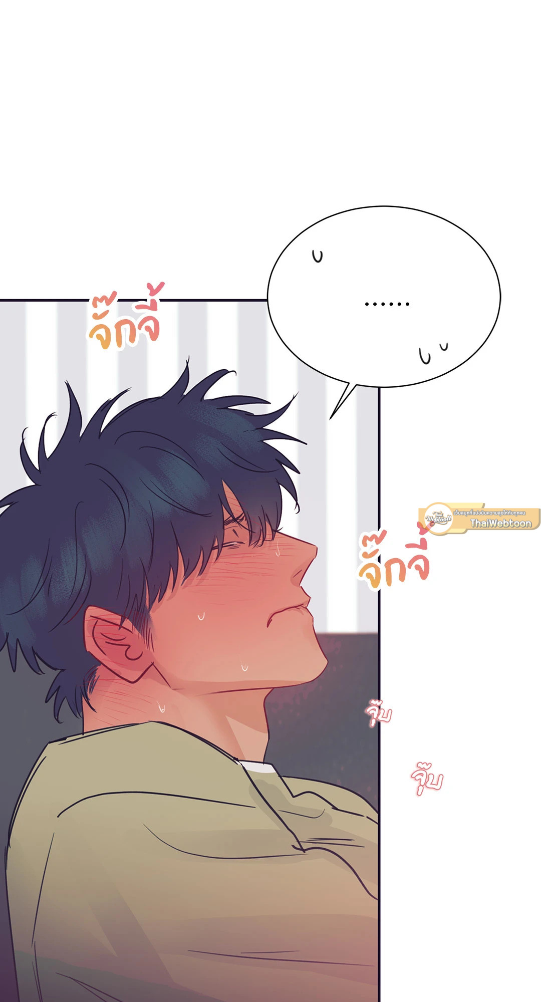 หน้า 71