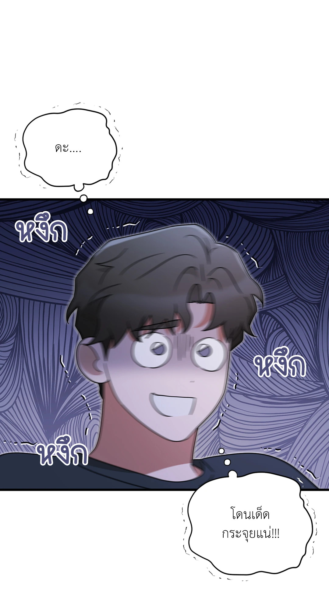 หน้า 66