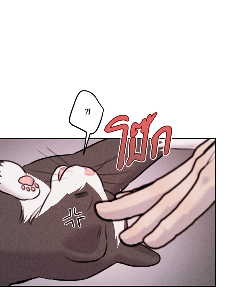 หน้า 92
