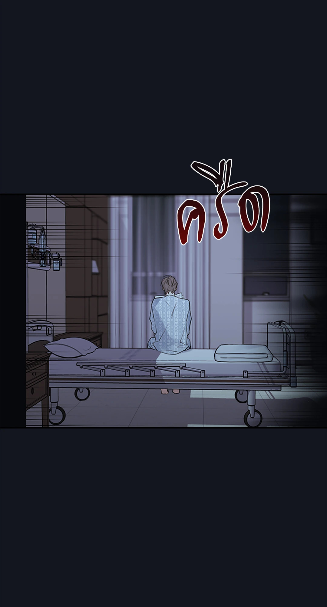 หน้า 64