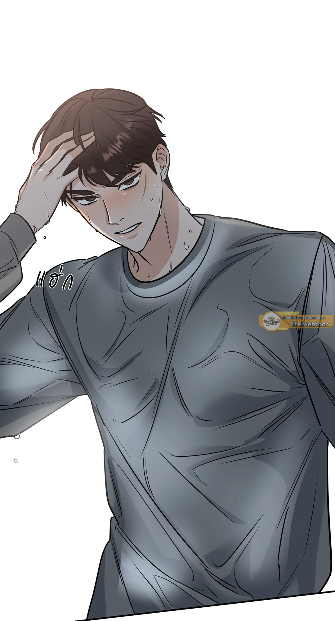หน้า 88