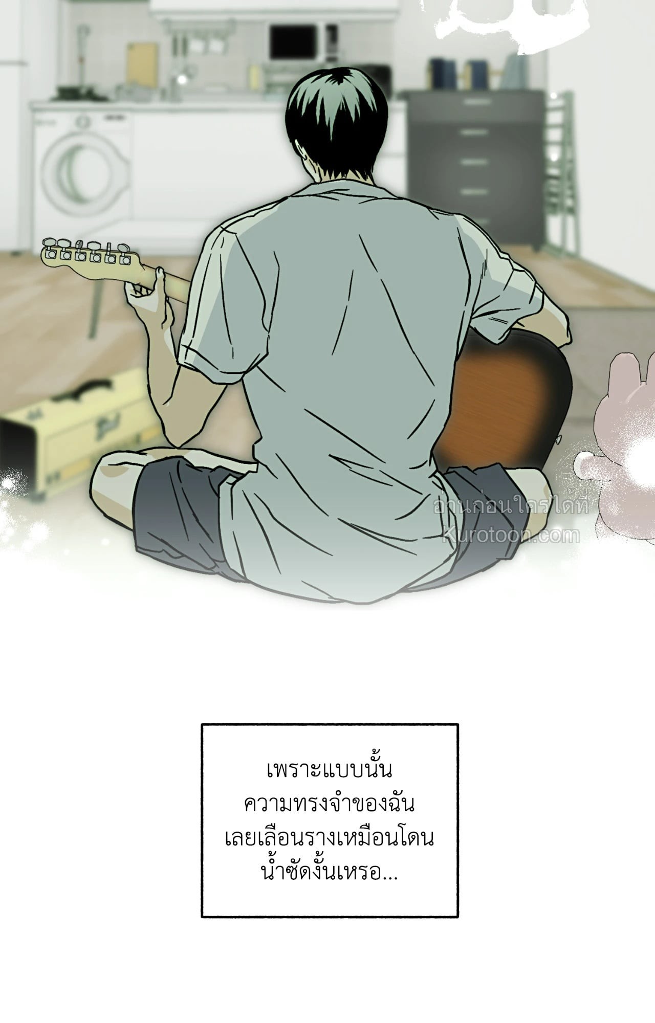 หน้า 65
