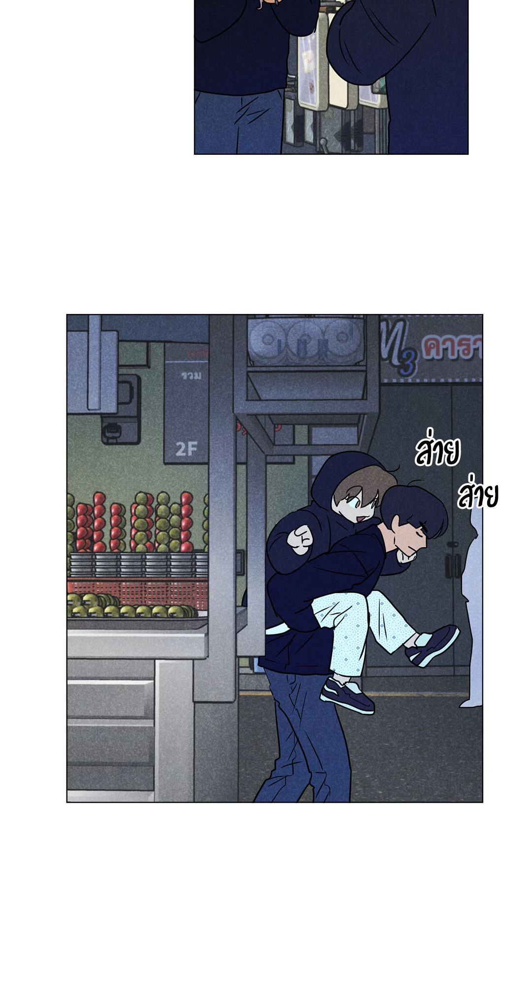 หน้า 34