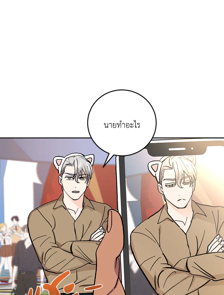 หน้า 58
