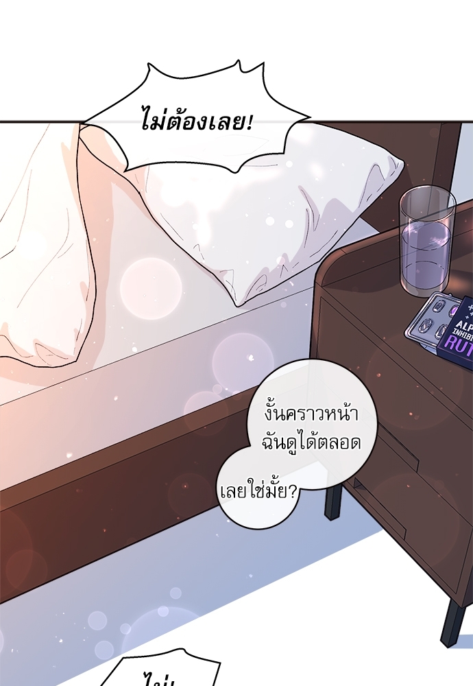 หน้า 64