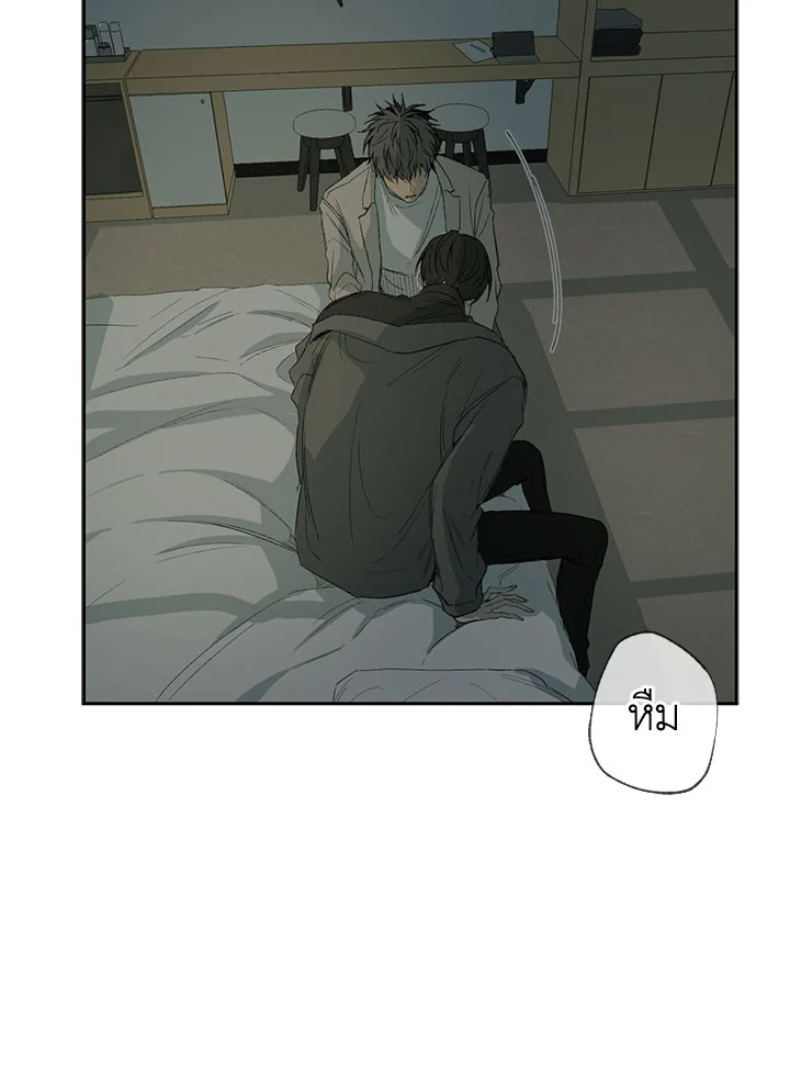 หน้า 40