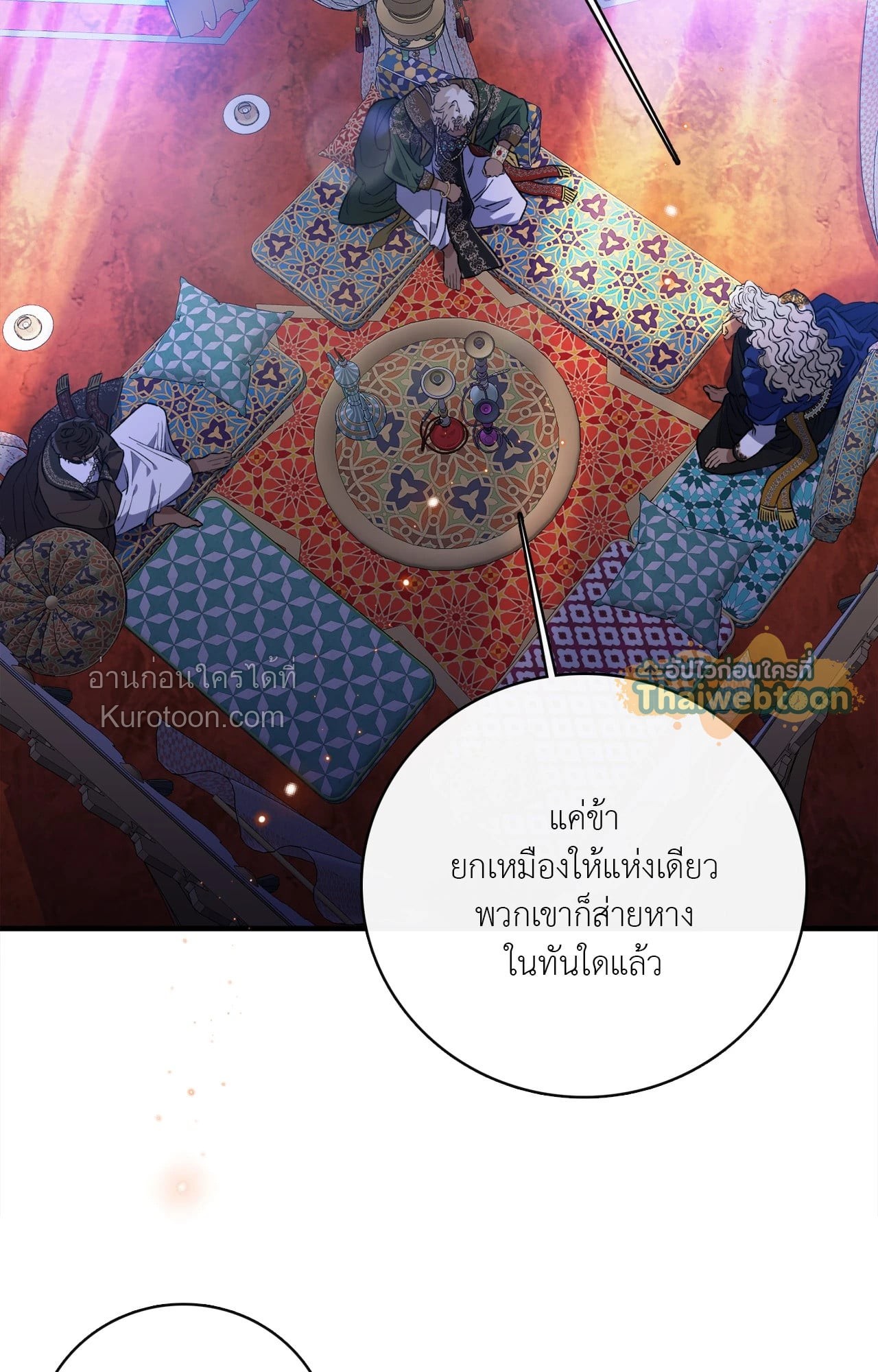 หน้า 89