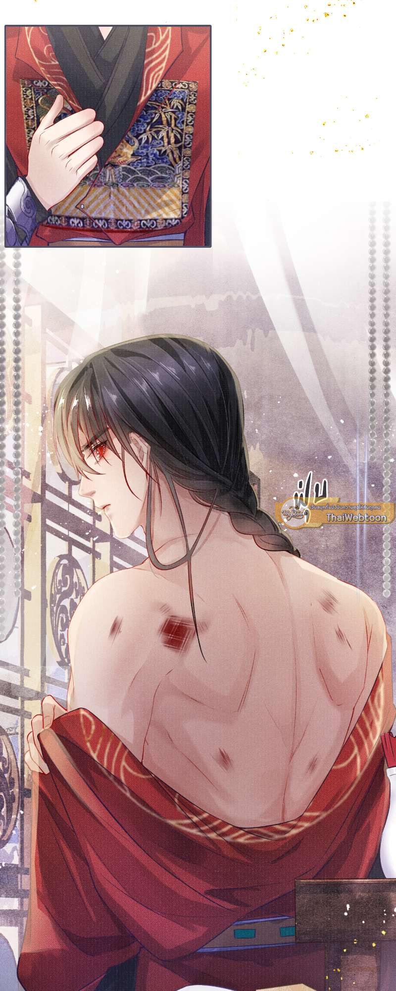 หน้า 21