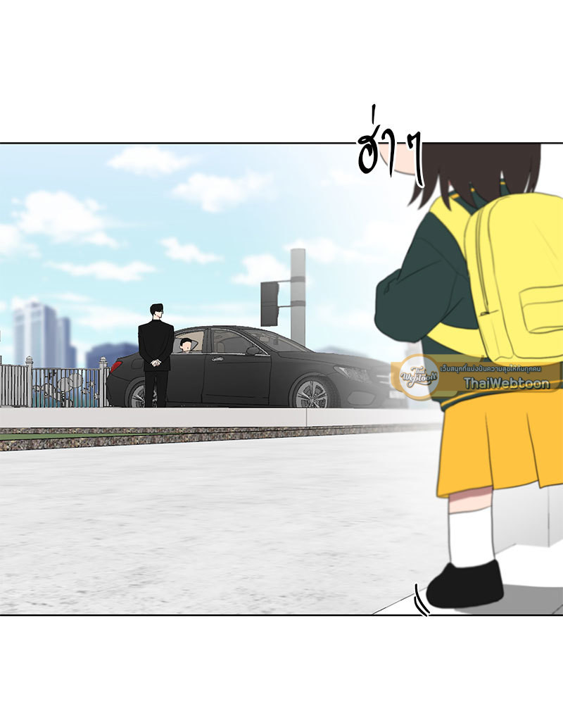 หน้า 68