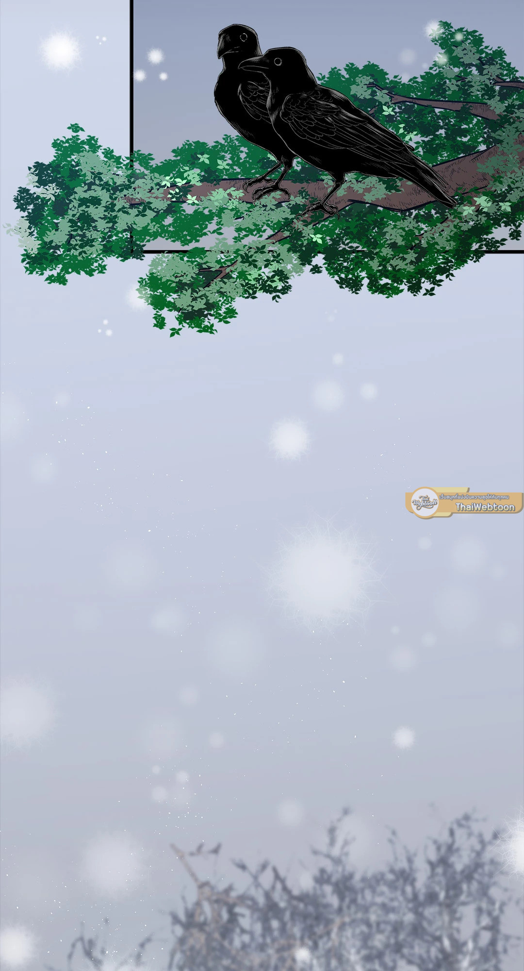 ซ่อนรักอำมหิต | Back Side of the Backlight (GL) ตอนที่ 7 - รูปที่ 2