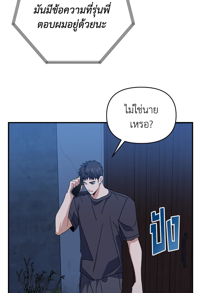 หน้า 89