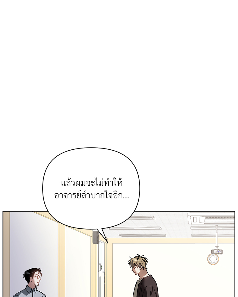 หน้า 89