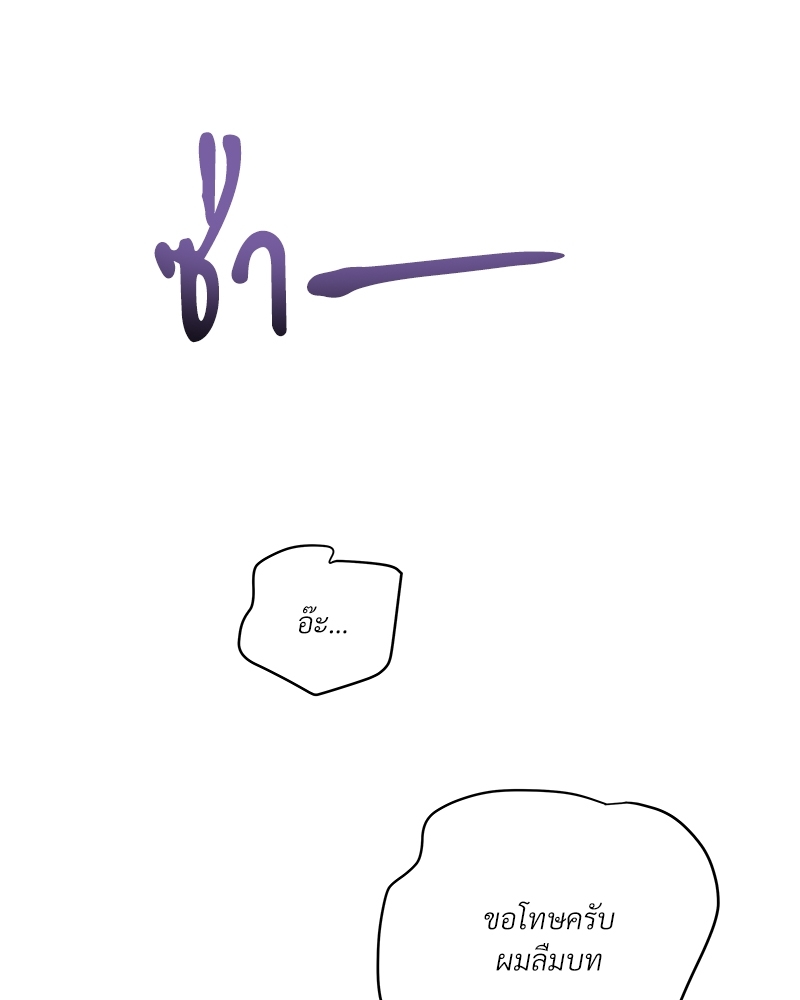 หน้า 113