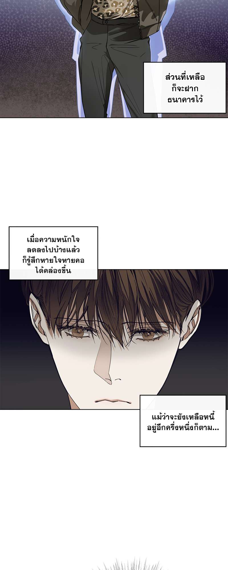 หน้า 34