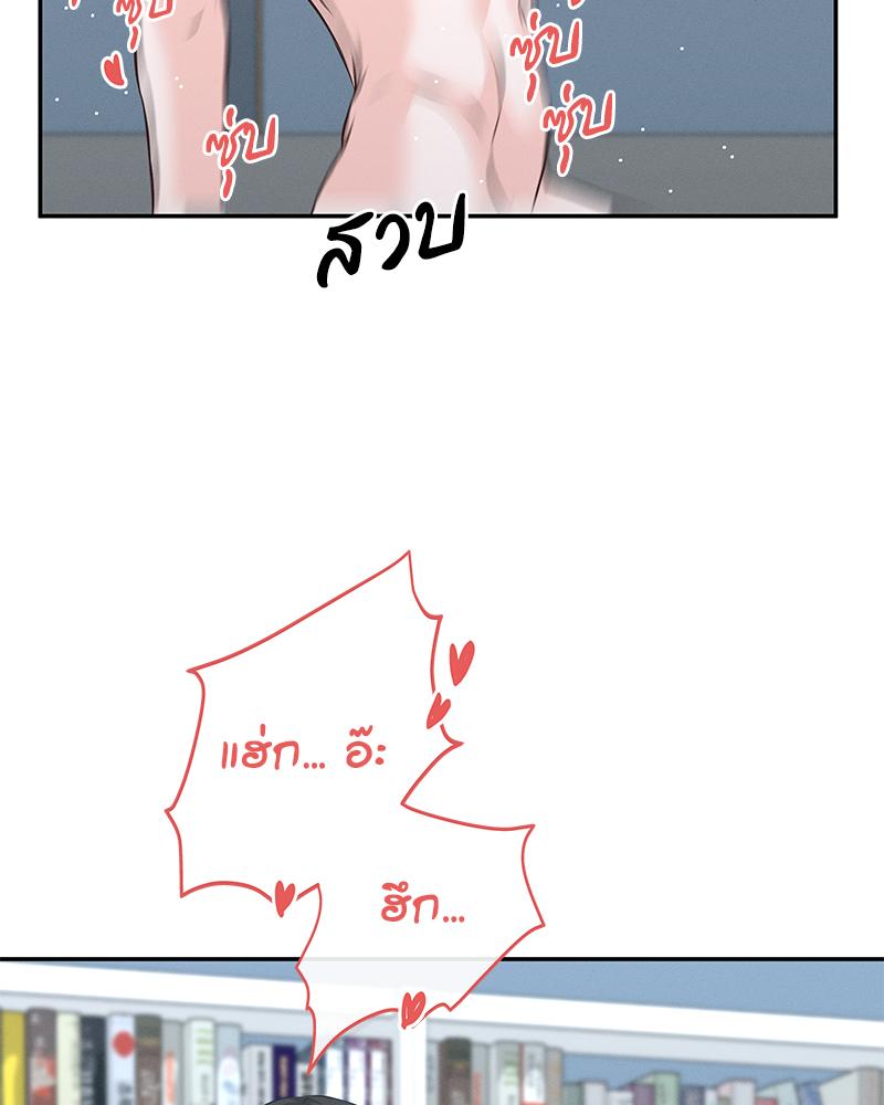 หน้า 108