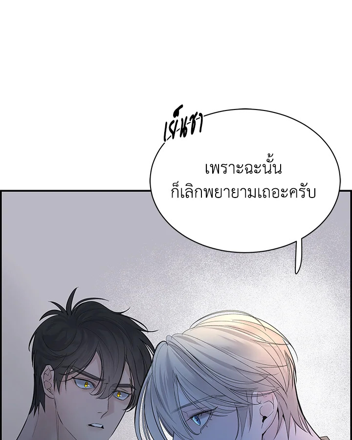 หน้า 94