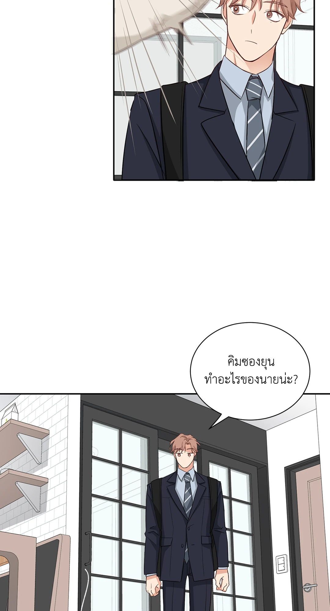 หน้า 39