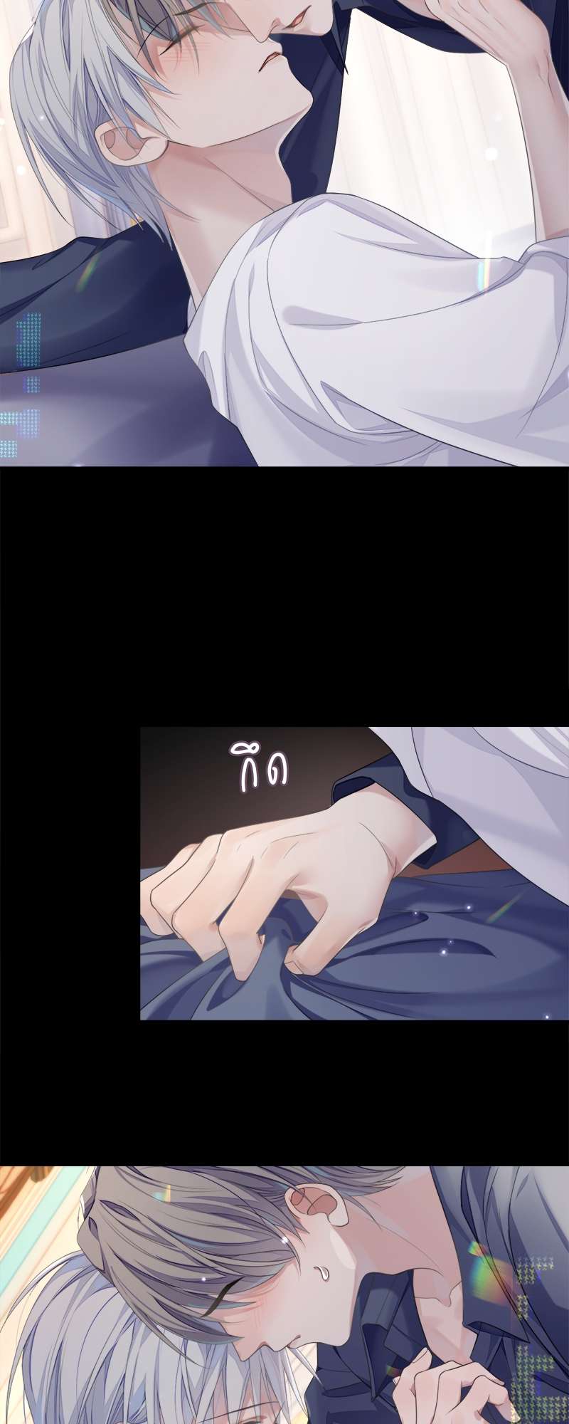 หน้า 18