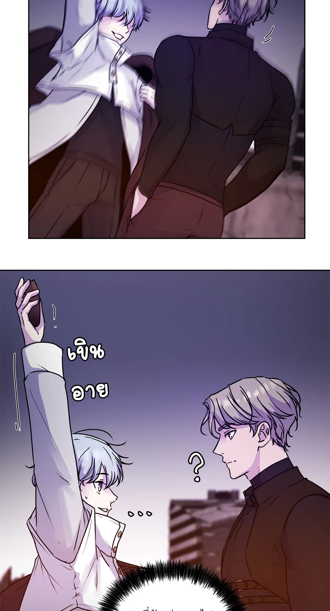 หน้า 52